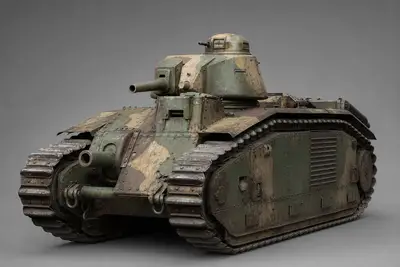 B1 bis 重型坦克