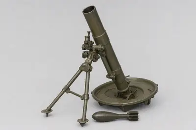布兰特 81mm 迫击炮