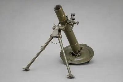 RM-38/50 50mm 迫击炮
