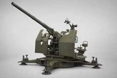 八八式 75mm 高射炮