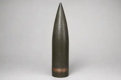 16 英寸穿甲弹(舰炮)