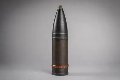 7.5 cm PzGr.39 穿甲弹