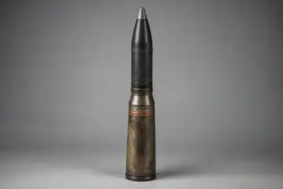 7.5 cm PzGr.40 钨芯穿甲弹