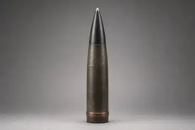 8.8 cm PzGr.39 穿甲弹