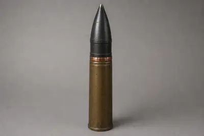 BR-350A 76mm 穿甲弹