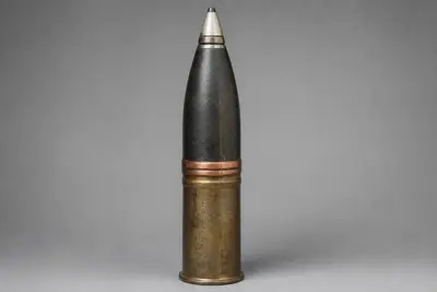 BR-365 85mm 穿甲弹