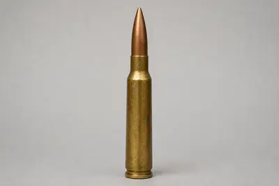 7.92×57mm 毛瑟枪弹
