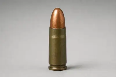 7.62×25mm 托卡列夫弹