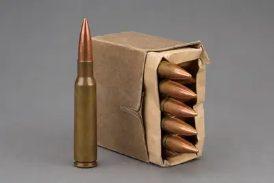 7.62×54mmR 枪弹