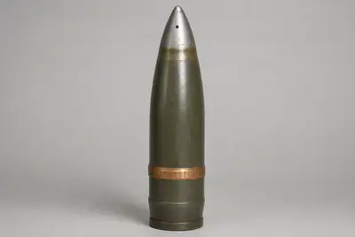 105mm 高爆炮弹(代表)