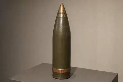 OF-350 76mm 高爆榴弹