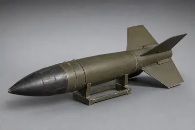 RS-132 航空火箭弹