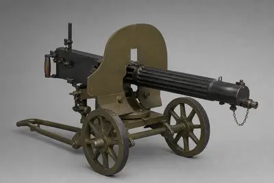 DShK 1938 重机枪