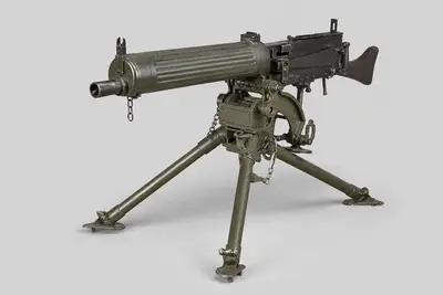 FN M1930 机枪
