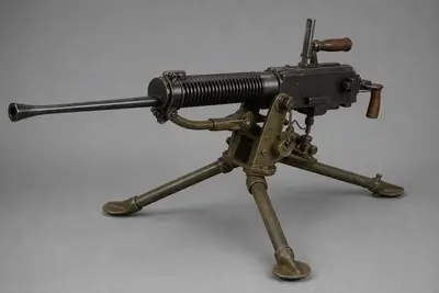 霍奇基斯 M1914 机枪